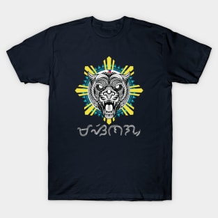 Philippine Sun Tribal line Art Tiger / Baybayin word Masinag (Transmitting light/Translucid) T-Shirt